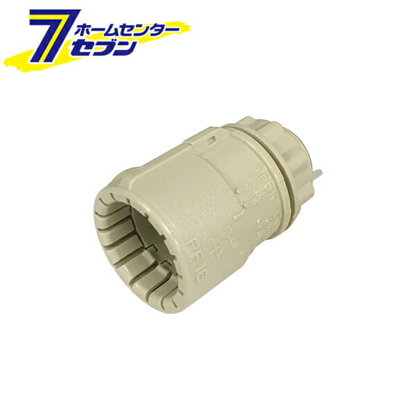 オーム電機 PF管コネクタ 16用 2個入00-4226 MFSK-16GS 2P[電設資材:CD・PF・VE管付属品]