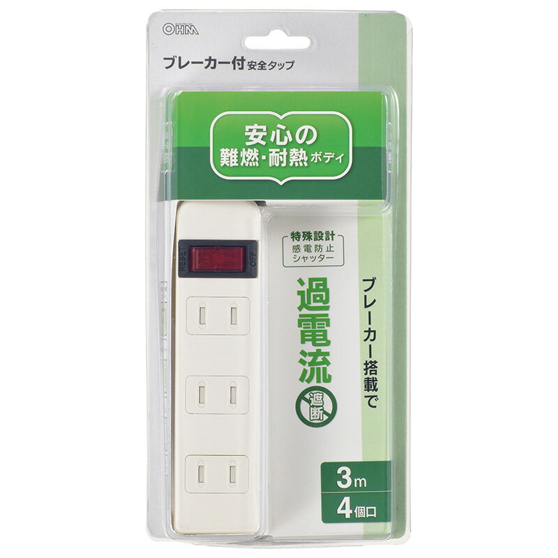 �������ŵ� �֥졼�����հ������å� 4�ĸ� 3m ��00-5034 HS-TV43S-W[�Ÿ����åס���Ĺ������:�֥졼�����ա�¿��ǽ���å�]