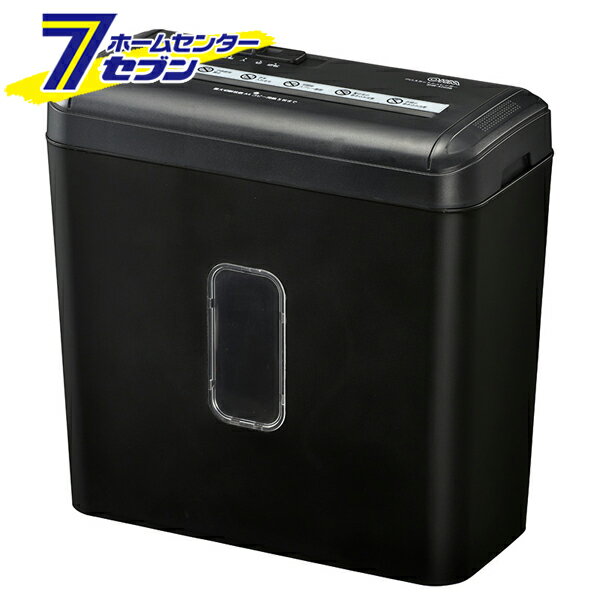 オーム電機 クロスカットシュレッダー00-5175 SHR-X205B[オフィス機器:シュレッダー](2)