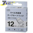 オーム電機 テプラ互換ラベル 白テープ 黒文字 幅12mm01-3803 TC-K12S OAサプライ:ラベル作成機器用テープカートリッジ