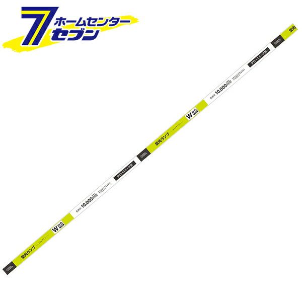オーム電機 直管蛍光ランプ スリムタイプ グロースタータ形 白色04-0794 FL40SS・W/36[蛍光灯電球・直..