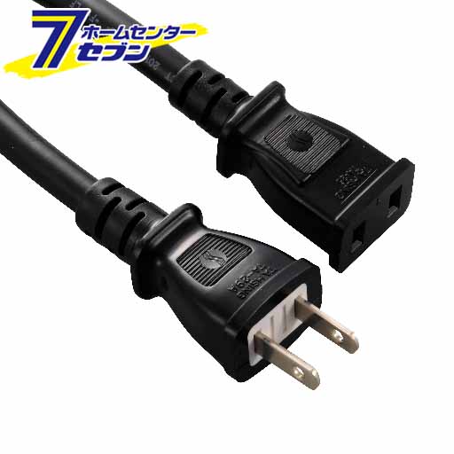 10倍 作業用延長コード15A5m 品番 04-3226TA-051-15EXオーム電機 延長コード UP:2021年4月9