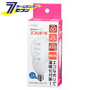 【ポイント5倍】オーム電機 電球形蛍光灯 E17 60形相当 電球色 エコなボール04-3760 EFA15EL/12-E17N[蛍光灯電球・直管:蛍光灯電球一般・ボール形]【ポイントUP:2023年3月30日 0:00 から 4月1日23:59まで】 その1