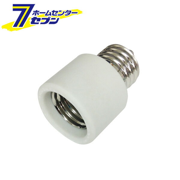 オーム電機 磁器ソケットアダプター04-4185 HS-L2626AD[照明部材:ソケット]