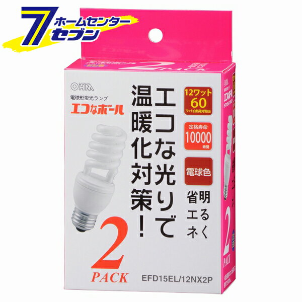 ELPA　電球型蛍光灯　ミニクリタイプ　EFA10EL/8-E17-A142 [E17 /電球色 /1個]