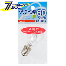 オーム電機 ミニクリプトン球 60形相当 PS-35 E17 クリア04-6318 LB-PS3760K-C[白熱球:ミニクリプトン球]