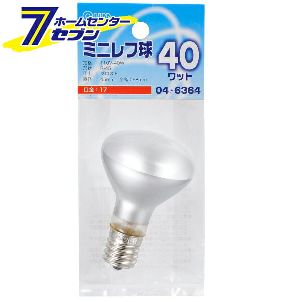 ŵ ߥ˥յ E17/40W ե04-6364 LB-R4740-F[Ǯ:յ塦ϥ塦ӡ]