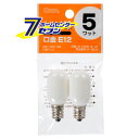 「オーム電機 常夜灯 ナツメ球 E12/5W 2個パック [品番]04-6654 LB-T0205-W/2K」は株式会社ホームセンターセブンが販売しております。メーカーオーム電機品名常夜灯 ナツメ球 E12/5W 2個パック [品番]04-6654 LB-T0205-W/2K 品番又はJANコードJAN:4971275466548サイズ-重量13商品説明屋内専用(屋外使用禁止）■ 100／110V−5W■ 口金：E12※パッケージ、デザイン等は予告なく変更される場合があります。※画像はイメージです。商品タイトルと一致しない場合があります。《》商品区分：原産国：中国広告文責：株式会社ホームセンターセブンTEL：0978-33-2811