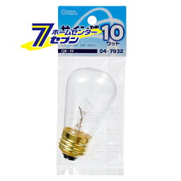 オーム電機 サイン球 10W クリア04-7932 LB-ST4610-C[白熱球:白熱電球その他]