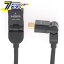 ŵ HDMI ֥ 󥰲 2m05-0266 VIS-C20SH-K[AV֥:HDMI֥롦ץ饰]