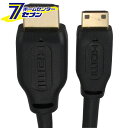 「オーム電機 HDMI-mini HDMI ケーブル 1m [品番]05-0285 VIS-C10M-K」は株式会社ホームセンターセブンが販売しております。メーカーオーム電機品名HDMI-mini HDMI ケーブル 1m [品番]05-0285 VIS-C10M-K 品番又はJANコードJAN:4971275502857サイズ重量100商品説明● HDMIミニ（Cタイプ）出力端子付HDムービーやデジタルカメラと、テレビなどのHDMI（Aタイプ）入力端子とを接続するためのケーブルです。● HDMI新規格フル対応【HIGH　SPEED　with　ETHERNET】認証済み● 1本のケーブルによって高精細デジタル映像信号及び、高音質デジタル音声信号を伝送可能です。● HDMIイーサネット（HEC）に対応します。● オーディオリターン（ARC）に対応します。● 端子部分に24金メッキを採用。接触による劣化を少なくし、さびに強く、経年変化による画質・音質の劣化を防ぎ、忠実に信号を伝送。● 3重シールド構造によって、外来ノイズを低減し、高遮蔽性を実現。● 鉛を含まない、環境にやさしい無鉛はんだを使用。■ ケーブル長：1m■ カラー：黒 ＜メール便発送＞代金引換NG/着日指定NG　 ※こちらの商品はメール便の発送となります。 ※メール便対象商品以外の商品との同梱はできません。 ※メール便はポストに直接投函する配達方法です。 ※メール便での配達日時のご指定いただけません。 ※お支払方法はクレジット決済およびお振込みのみとなります 　（代金引換はご利用いただけません。） ※万一、紛失や盗難または破損した場合、当店からの補償は一切ございませんのでご了承の上、ご利用ください。 ※パッケージ、デザイン等は予告なく変更される場合があります。※画像はイメージです。商品タイトルと一致しない場合があります。《hdmi ケーブル 映像 音声 制御信号》商品区分：原産国：中国広告文責：株式会社ホームセンターセブンTEL：0978-33-2811