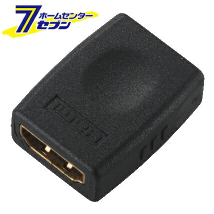 「オーム電機 HDMI中継コネクター [品番]05-0301 VIS-P0301」は株式会社ホームセンターセブンが販売しております。メーカーオーム電機品名HDMI中継コネクター [品番]05-0301 VIS-P0301 品番又はJANコードJAN:4971275503014サイズ重量30商品説明● HDMIプラグどうしを中継して接続　HDMIプラグどうしを中継して接続 ＜メール便発送＞代金引換NG/着日指定NG　 ※こちらの商品はメール便の発送となります。 ※メール便対象商品以外の商品との同梱はできません。 ※メール便はポストに直接投函する配達方法です。 ※メール便での配達日時のご指定いただけません。 ※お支払方法はクレジット決済およびお振込みのみとなります 　（代金引換はご利用いただけません。） ※万一、紛失や盗難または破損した場合、当店からの補償は一切ございませんのでご了承の上、ご利用ください。 ※パッケージ、デザイン等は予告なく変更される場合があります。※画像はイメージです。商品タイトルと一致しない場合があります。《AV端子》商品区分：原産国：中国広告文責：株式会社ホームセンターセブンTEL：0978-33-2811