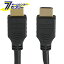 ŵ HDMI ֥ ꥿ 3m05-0315 VIS-C30SF-K[AV֥:HDMI֥롦ץ饰]