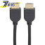 ŵ HDMI ֥ 餫 2m05-0319 VIS-C20HD-K[AV֥:HDMI֥롦ץ饰]