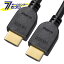 ŵ ץߥHDMI֥ 4K3Dб 3m05-0582 VIS-C30PRE-K[AV֥:HDMI֥롦ץ饰]