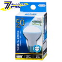 オーム電機 LED電球 ミニレフランプ形 E17 50形相当 昼光色06-0770 LDR4D-W-E17 A9[LED電球・直管:LED電球レフ・ハロゲン・ビーム形]