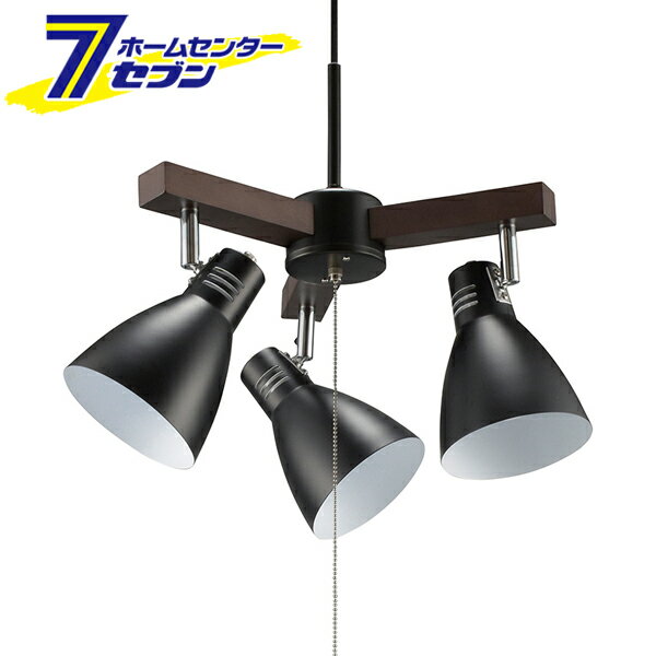 オーム電機 3灯ペンダントライト LED電球付 ブラック06-1500 LT-YY30AW-K 照明器具:ペンダントライト