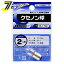 ŵ Υ 2.4V/0.8A06-1708 SL-L2480X/1P[Ǯ:Ʀŵ]