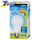 「オーム電機 LED電球 E26 40形相当 昼白色 [品番]06-3082 LDA5N-G AG53」は株式会社ホームセンターセブンが販売しております。メーカーオーム電機品名LED電球 E26 40形相当 昼白色 [品番]06-3082 LDA5N-G AG53 品番又はJANコードJAN:4971275630826サイズ-重量50商品説明● 明るさの目安、白熱電球40形相当● 配光角約200°以上の広配光タイプ● 省エネ法2017年度目標基準達成● 密閉形器具対応■ 昼白色■ 口金：E26● 5年保証■ 寸法：全長110mm、最大径60mm■ 質量：50g■ 定格消費電力：4.8W■ 定格入力電流：85mA■ 全光束：550lm■ エネルギー消費効率：114.6lm/W■ 平均演色評価数：Ra80■ 定格寿命：40000h※屋内用（屋外使用禁止）※交流電流 100V 50/60Hz 共用≪ご注意≫※次のような器具には使用できません。・調光機能のついた器具（100%点灯でも使用不可）・誘導灯・非常用照明器具・水銀灯器具など・断熱材施工器具（SB、SGI、SG形表示器具など）・ランプと反射板の距離が狭い器具・直流電源※このほか、使用器具の種類によって、寸法的、熱的、その他の状況（リモコン機器のついた器具など）により使用できない場合があります※ご使用になられる照明器具の構造によっては、放熱不良で短寿命となることがあります※密閉器具でのご使用の場合、器具の寸法の大きさにより、使用できない場合や寿命が短くなる場合があります※パッケージ、デザイン等は予告なく変更される場合があります。※画像はイメージです。商品タイトルと一致しない場合があります。《電球 替 led》商品区分：原産国：中国広告文責：株式会社ホームセンターセブンTEL：0978-33-2811