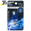 ŵ LEDʥĥ T20/E12/0.5W/1lm/ꥢĿ06-4610 LDT1B-H-E12 13C[LEDŵ塦ľ:LEDŵ]