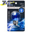 I[d@ LED~j{[p G40/E26/1.4W/1lm/NAF06-4683 LDG1B-H 13C[LEDdE:LEDdp]