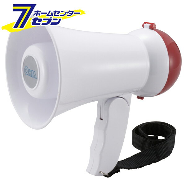 オーム電機 小型拡声器07-4841 OSE-MS5[