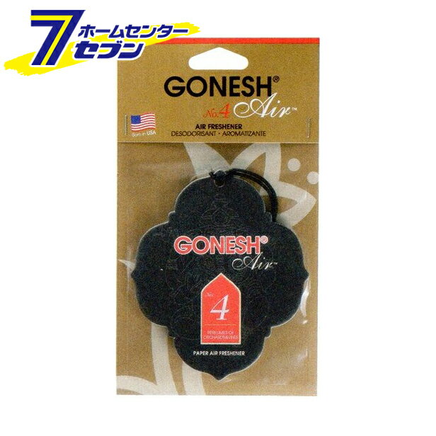 GONESHペ−パ−エアフレッシュナ−　