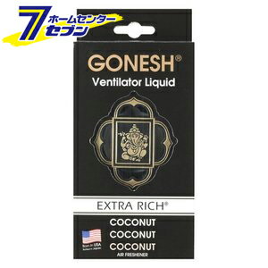 GONESH　ヴェンティレーターリキッド　ココナッツ 3080-41 大香 [カーエアコン用 ガーネッシュ 芳香剤 カー用品 カーアクセサリー 車]