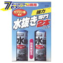 「プロスタッフ 水抜き専門2本パック ガソリン車用 400ml(200ml×2本) D18」は株式会社ホームセンターセブンが販売しております。メーカープロスタッフ品名水抜き専門2本パック ガソリン車用 400ml(200ml×2本) D18 品番又はJANコードJAN:4975163899050サイズ-重量424g商品説明●添加剤の中でも一番使用頻度が高く需要の高い水抜き剤のお買い得な2本セットです。■内容量：200ml×2■危険物表示危険物適用：危険物危［大分類］：第四類危［小分類］：アルコール類危［内容量］：200ml×2危［危険物等級］：II危［水溶性］：水溶性※パッケージ、デザイン等は予告なく変更される場合があります。※画像はイメージです。商品タイトルと一致しない場合があります。《自動車 お手入れ 水抜き剤》商品区分：原産国：広告文責：株式会社ホームセンターセブンTEL：0978-33-2811