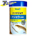 テトラ ドジョウ 48g スペクトラムブランジャパン [どじょう 川魚 底棲の川魚 エサ えさ 餌 フード 沈下性 ウエハータイプ]