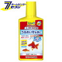 「スペクトラムブランジャパン テトラ 金魚の水つくり 250ml 」は株式会社ホームセンターセブンが販売しております。メーカースペクトラムブランジャパン品名テトラ 金魚の水つくり 250ml 品番又はJANコードJAN:4004218294776サイズ-重量-商品説明●全ての大切な金魚を守る、うるおい成分配合カルキ抜き入り粘膜保護剤●うるおい成分（強力保護コロイド）が体表を包み、魚の健康な粘膜・エラを守る水に調整します●水道水に含まれる有害なカルキ・クロラミン・重金属（銅・亜鉛・鉛・カドミウムなど）を無害化します●ミネラルを豊富に含み、水道水を自然環境水に近づけます●天然の海藻抽出成分が水槽のろ過バクテリアの定着を促し、透明でクリアな水を作ります■原材料：水、他■パッケージ寸法：縦176x横75x奥行または厚み41mm■パッケージ重量：291g※パッケージ、デザイン等は予告なく変更される場合があります。※画像はイメージです。商品タイトルと一致しない場合があります。《金魚 きんぎょ 淡水 水質調整剤 アクアリウム用品》商品区分：原産国：ドイツ広告文責：株式会社ホームセンターセブンTEL：0978-33-2811