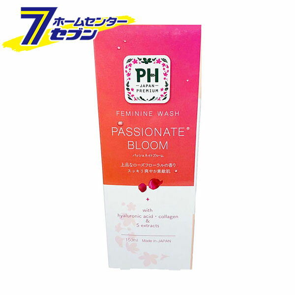 PHJAPAN tF~jEHbV pbVlCgu[ 150ml JRS [fP[g][p\[v A_[PA gu {fB\[v {fBEHbV]