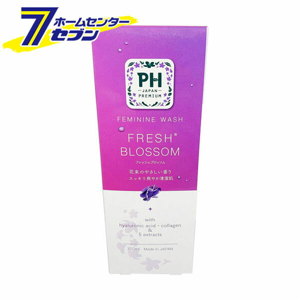 PHJAPAN フェミニンウォッシュ フレッシュブロッサム 150ml JRS 