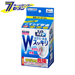 トイレハイター 水ぎわ・水底スッキリ 3袋入 花王 [トイレ用洗剤 塩素系]