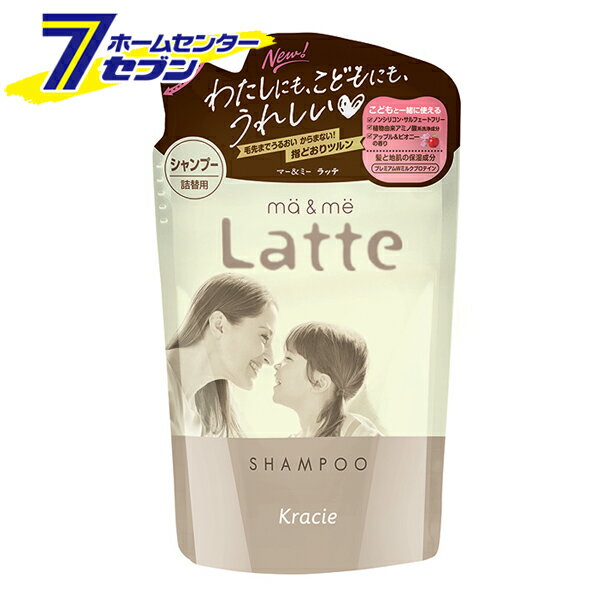 }[~[ Latte Vv[ l֗p 360ml NVG [}[Ah~[ be]