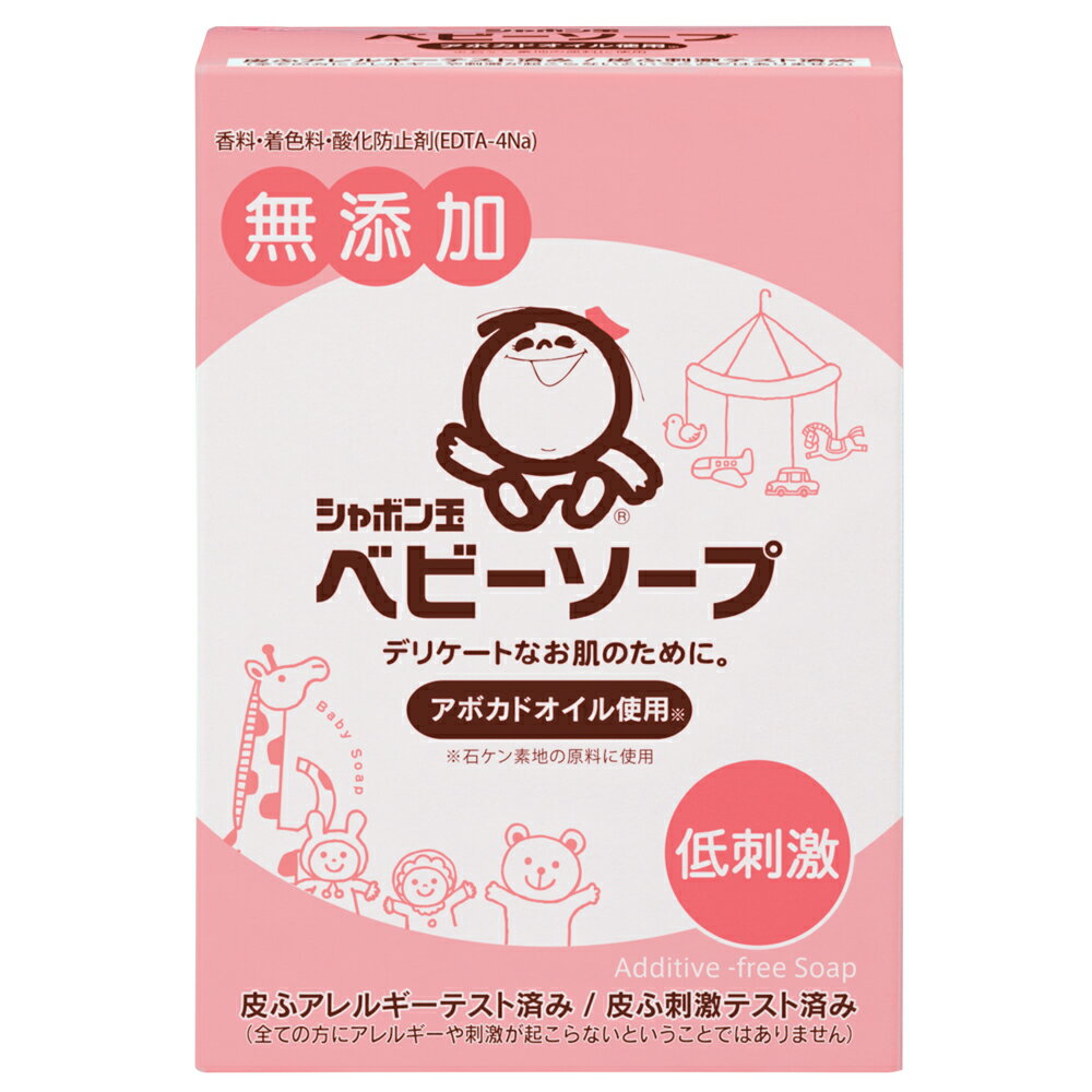 「シャボン玉 シャボン玉 ベビーソープ 固形タイプ 100G 」は株式会社ホームセンターセブンが販売しております。メーカーシャボン玉品名シャボン玉 ベビーソープ 固形タイプ 100G 品番又はJANコードJAN:4901797033331サイズ-重量110商品説明●無香料●デリケートなお肌のための低刺激のやさしい石けんです。●昔ながらのこだわり製法で作っています!!●天然油脂100％の無添加石けんです。●香料、着色料、酸化防止剤、合成界面活性剤未使用。●天然のうるおい成分を含んでいるのでさっぱり洗えて洗い上がりはしっとり。●低刺激で保湿性にすぐれたアボカドオイルは肌なじみの良いオイルです。■成分：石けん素地※パッケージ、デザイン等は予告なく変更される場合があります。※画像はイメージです。商品タイトルと一致しない場合があります。《天然油脂100％》商品区分：化粧品原産国：日本広告文責：株式会社ホームセンターセブンTEL：0978-33-2811