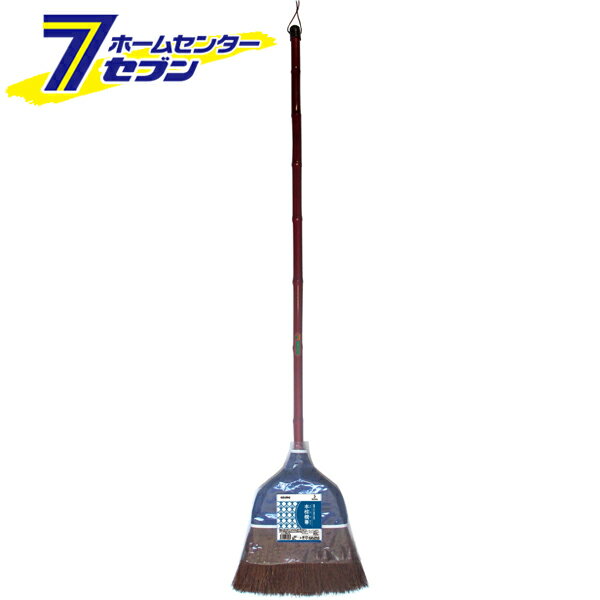 本棕櫚箒 長柄 BR130 BR130 アズマ工業 [室内用ホウキ 掃除用品 清掃用品 ホウキ]