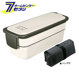 弁当箱 ランタス ランチボックス 800ml アイボリー FC-T800 アスベル [お弁当箱 2段 スリム]