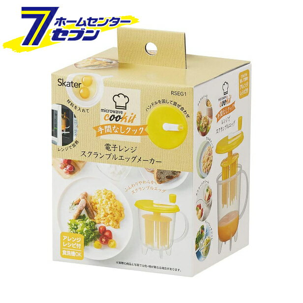 �������֥륨�å��᡼���� RSEG1 ���������� [�Żҥ�� ��ñ]