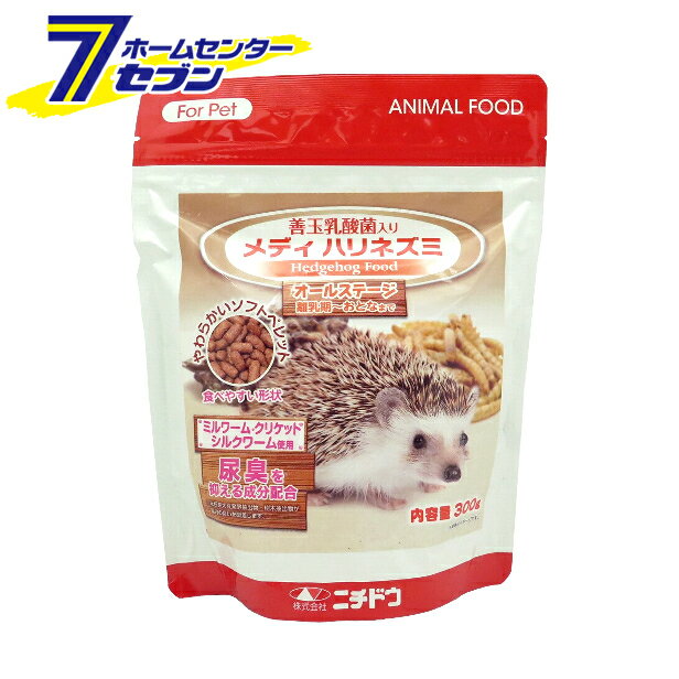 メディハリネズミ 300g ニチドウ [ソフトペレット 離乳期〜おとなまで オールステージ 善玉乳酸菌]