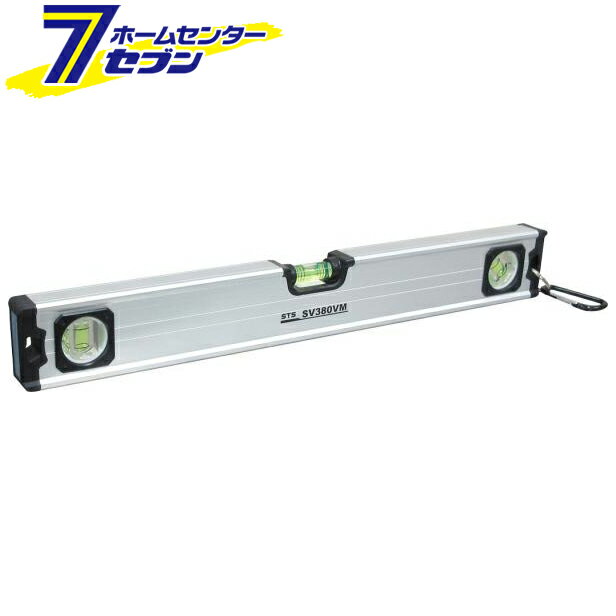 I型BOX水平器 SVシリーズ（マグネット付） SV380VM STS [内装工事 設備工事 エクステリア工事 水平 垂..