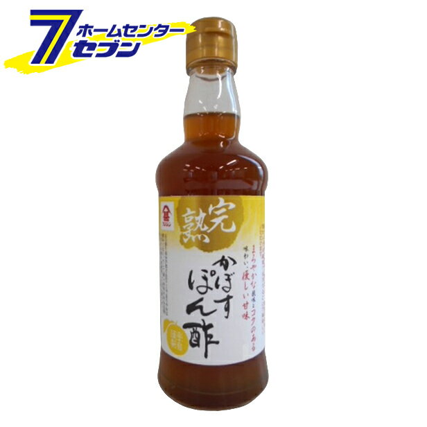 楽天住まい健康と園芸のホームセンター完熟かぼすぽん酢 300ml 富士甚醤油 [カボス 調味料]