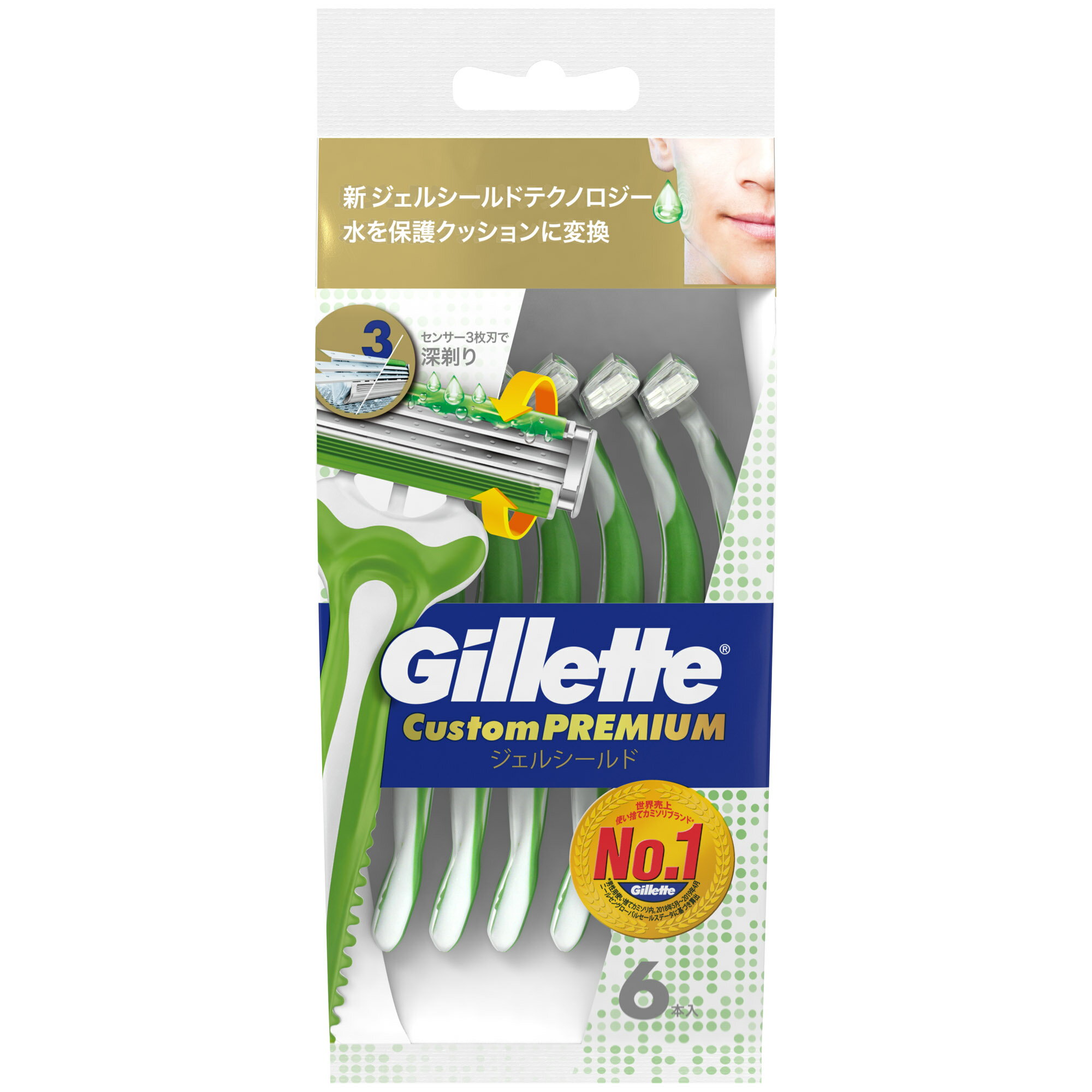 ジレット カスタムプレミアム 髭剃り ジェルシールド(6本入) P＆G [男性化粧品 メンズコスメ シェービング 使い捨てカミソリ] 1