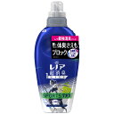 レノア 超消臭1WEEK 柔軟剤 SPORTSデオX フレッシュシトラスブルー 本体(530ml) P＆G [洗濯用品 柔軟剤]