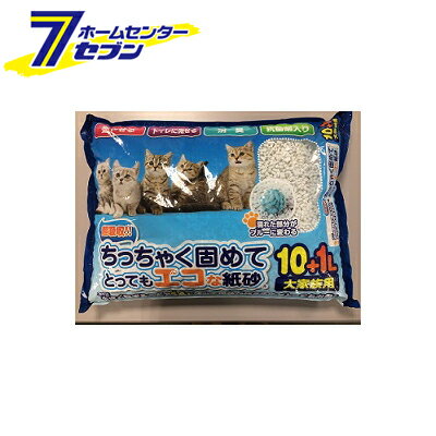 ちっちゃく固めてエコな紙砂 11L×5個 森光商店 [ネコ 猫トイレ しつけ 猫トイレ砂 ねこ トイレ ペット用品 猫 猫砂] 1