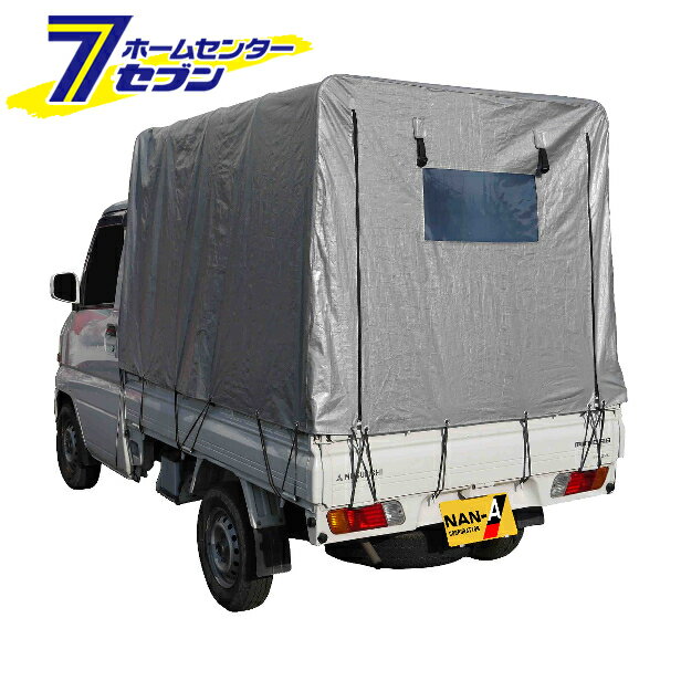 楽天市場】軽トラック 幌 骨組み(外装用品|トラック用品):車 楽天市場】軽トラック 幌 骨組み(外装用品|トラック用品):車