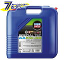 スペシャルテックAA 5W-30 20L 品番：20926 LIQUI MOLY (リキモリ) [オイル エンジンオイル カー用品 メンテナンス 正規品]