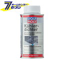 WG^[Xgbv[N WG^[Y iԁF20869 LIQUI MOLY (L) [Y J[pi eiX Ki]