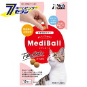 メディボール 投薬補助おやつ 猫用 かつお味 15個入 ジャパンペットコミュニケーションズ サプリメント キャットフード MediBall Vet 039 sLabo