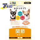 「ジャパンペットコミュニケーションズ おやつサプリ 犬用 関節サポート 80g 」は株式会社ホームセンターセブンが販売しております。メーカージャパンペットコミュニケーションズ品名おやつサプリ 犬用 関節サポート 80g 品番又はJANコードJAN:4560191494928サイズ重量80商品説明●おやつサプリは、おやつのおいしさとサプリメントの良さをミックスした、健康に配慮した新しいタイプのおやつです。●グルコサミン・コンドロイチン・コエンザイムQ10を配合し、若々しい毎日をサポートします。■内容量：30g■原材料：肉類(鶏肉、鶏ささみ、牛肉)、ソルビトール、グリセリン、小麦粉、コーンスターチ、リン酸塩(Na)、保存料(ソルビン酸K)、植物性油脂、魚油、グルコサミン、コンドロイチン、コエンザイムQ10、ビタミン類(A、D、E、B1、B2、ナイアシン、B6、葉酸、B12、パントテン酸、C)、着色料(赤106号、カラメル色素)■成分値・たんぱく質：13.0％以上・脂肪：3.5％以上・粗繊維：0.5％以下・灰分：3.5％以下・水分：28.0％以下■カロリー：約254kcal/100gあたり ＜メール便発送＞代金引換NG/着日指定NG　 ※こちらの商品はメール便の発送となります。 ※メール便対象商品以外の商品との同梱はできません。 ※メール便はポストに直接投函する配達方法です。 ※メール便での配達日時のご指定いただけません。 ※お支払方法はクレジット決済およびお振込みのみとなります 　（代金引換はご利用いただけません。） ※万一、紛失や盗難または破損した場合、当店からの補償は一切ございませんのでご了承の上、ご利用ください。 ※パッケージ、デザイン等は予告なく変更される場合があります。※画像はイメージです。商品タイトルと一致しない場合があります。《サプリメント ドッグフード Vet'sLabo》商品区分：原産国：日本広告文責：株式会社ホームセンターセブンTEL：0978-33-2811